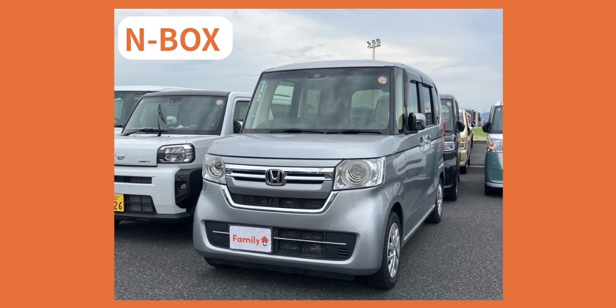 ホンダ　N-BOX 外装