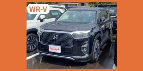 ホンダ　WRV　外装