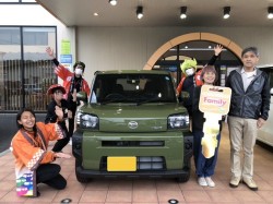 2022年4月29日ご購入のお客様
