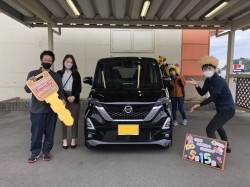 2022年5月15日ご購入のお客様