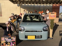 2022年5月23日ご購入のお客様