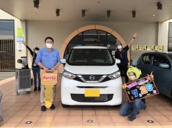 2022年7月26日ご購入のお客様
