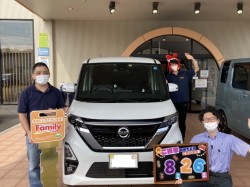 2022年8月26日ご購入のお客様
