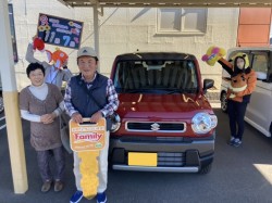 2022年11月7日ご購入のお客様
