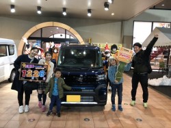 2022年12月26日ご購入のお客様