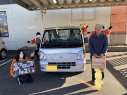 2023年1月21日ご購入のお客様
