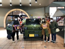 2023年1月21日ご購入のお客様