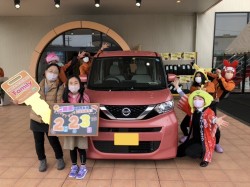 2023年2月23日ご購入のお客様