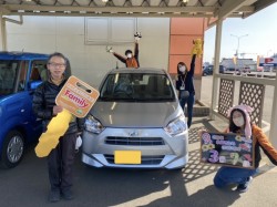 2023年3月7日ご購入のお客様