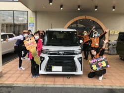 2023年3月13日ご購入のお客様