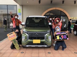 2023年3月18日ご購入のお客様