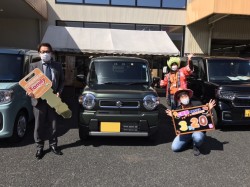 2023年3月20日ご購入のお客様