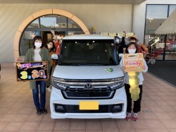 2023年3月20日ご購入のお客様