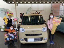 2023年4月7日ご購入のお客様
