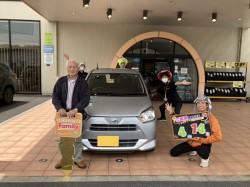 2023年4月14日ご購入のお客様