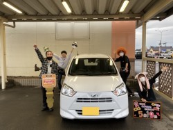 2023年5月19日ご購入のお客様
