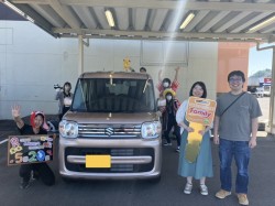 2023年5月20日ご購入のお客様