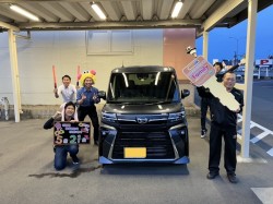 2023年5月21日ご購入のお客様