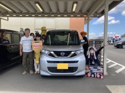 2023年6月16日ご購入のお客様