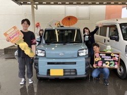 2023年6月22日ご購入のお客様
