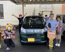 2023年6月29日ご購入のお客様