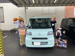 2023年6月30日ご購入のお客様