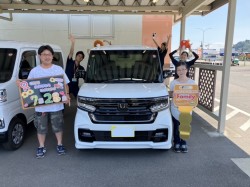 2023年7月28日ご購入のお客様