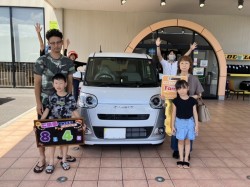 2023年8月4日ご購入のお客様