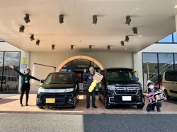 2023年11月20日ご購入のお客様