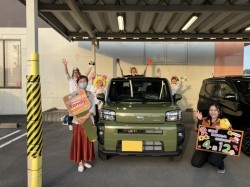 2024年4月12日ご購入のお客様