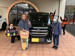 2025年3月4日ご購入のお客様