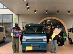 2025年3月8日ご購入のお客様