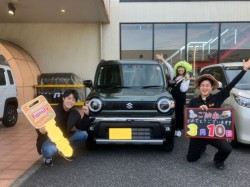 2025年3月10日ご購入のお客様
