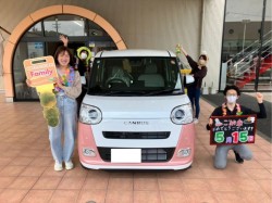 2025年5月15日ご購入のお客様