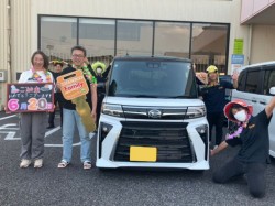 2025年6月20日ご購入のお客様