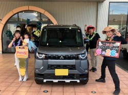 2025年6月26日ご購入のお客様